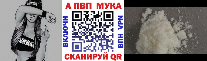 Alfa_PVP крисы CK  Межгорье 