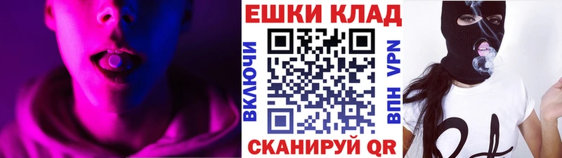 Ecstasy XTC  Межгорье 
