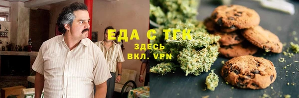 стафф Аркадак