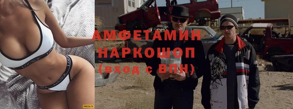 меф Арсеньев