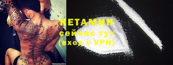 меф Арсеньев