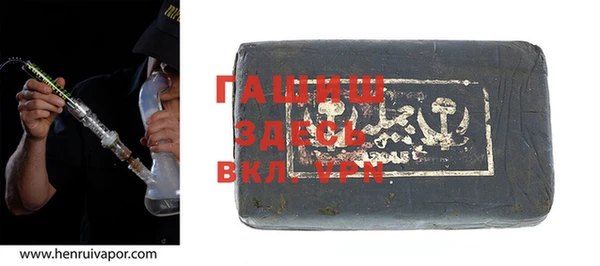 меф Арсеньев