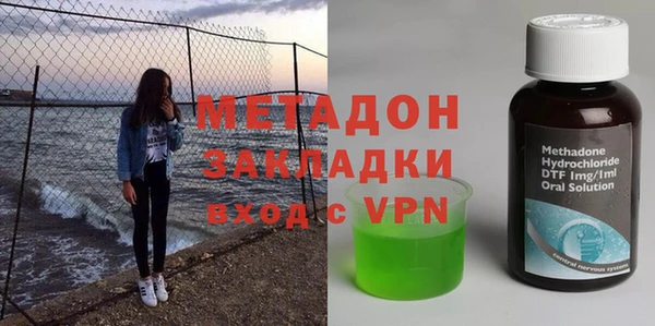 меф Арсеньев