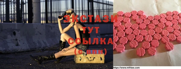 меф Арсеньев